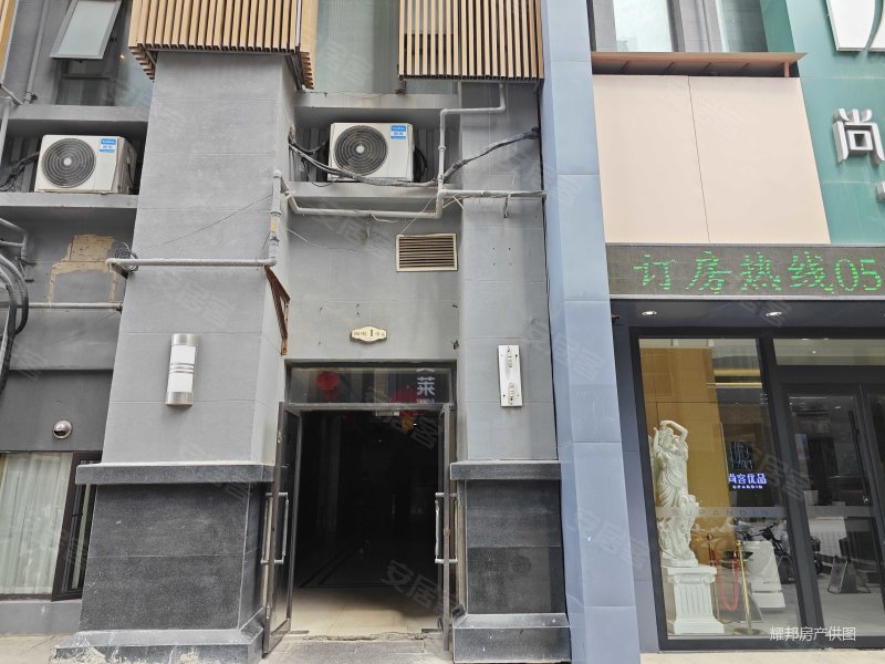 悦庭唐盛路6号2室1厅1卫5402平方米