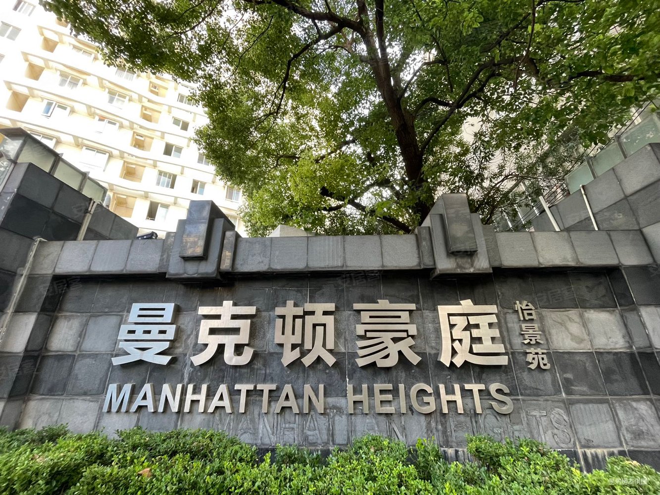 上海房产网>上海二手房>静安二手房>南京西路二手房>怡景苑>1333_999