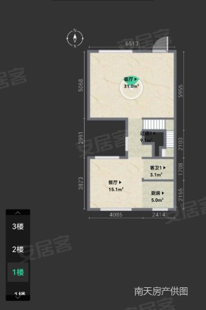 荣安香园(一期别墅)4室2厅3卫266㎡南1080万