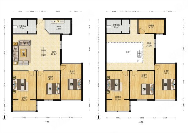 都市家园6室2厅2卫138㎡南北195万