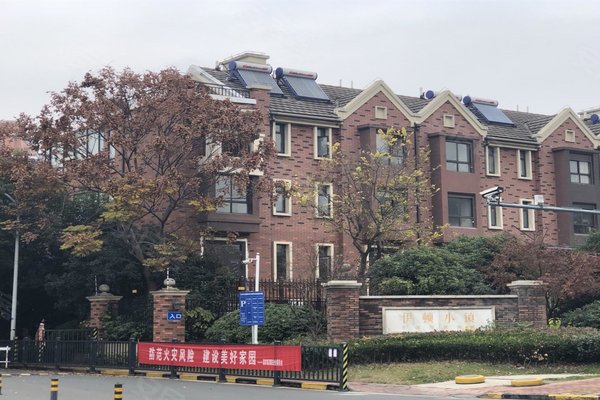 不足,东渡伊顿小镇怎么样,东渡伊顿小镇周边房产中介经纪人评价-常州