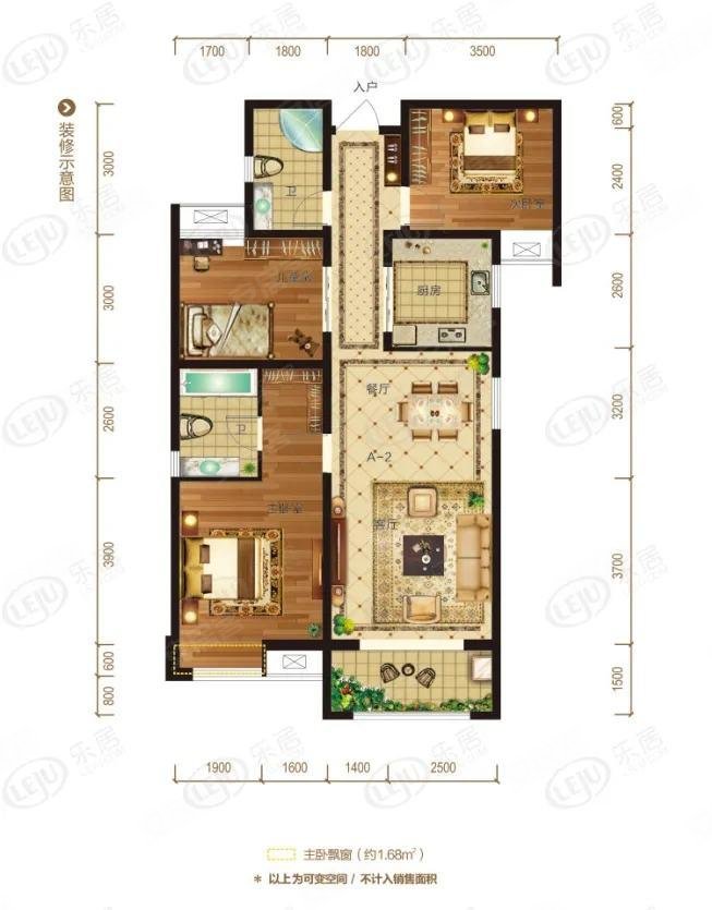 2018年小区 瀛海19城 三室毛坯92万118平 可看河景