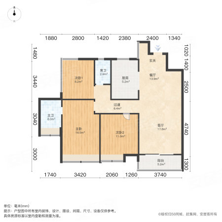 华发琴澳新城四季峰景五期3室2厅2卫110㎡东南360万