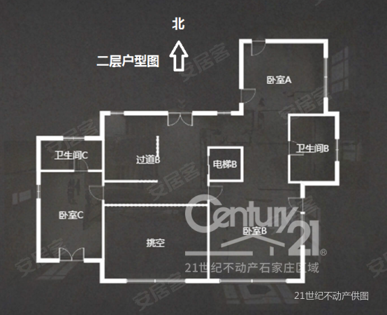 原河名墅