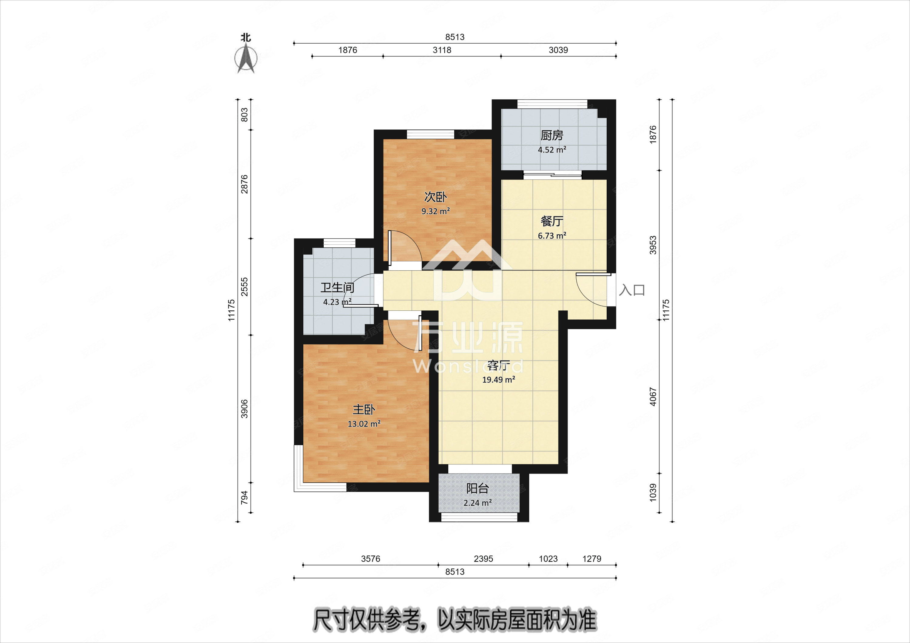 御景华庭户型图图片