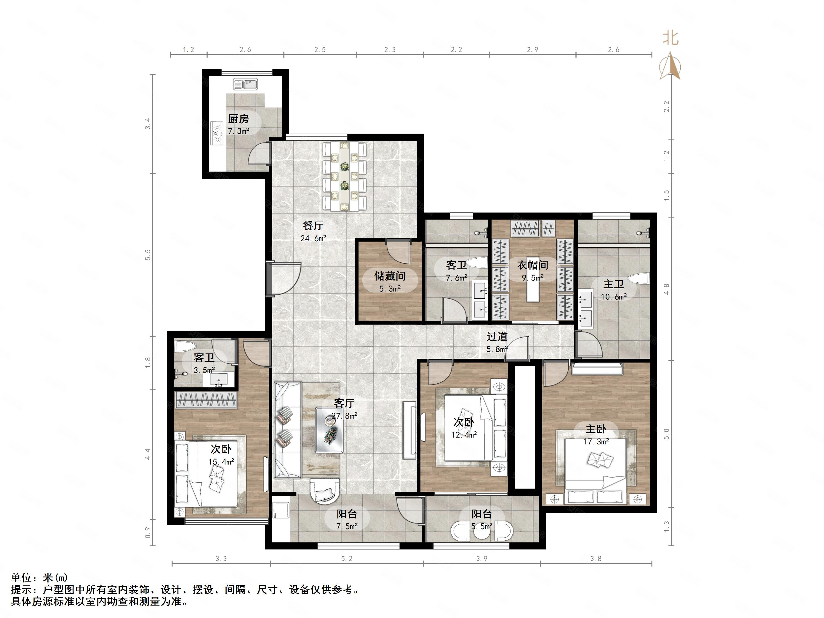 名悦山庄4室豪华装修