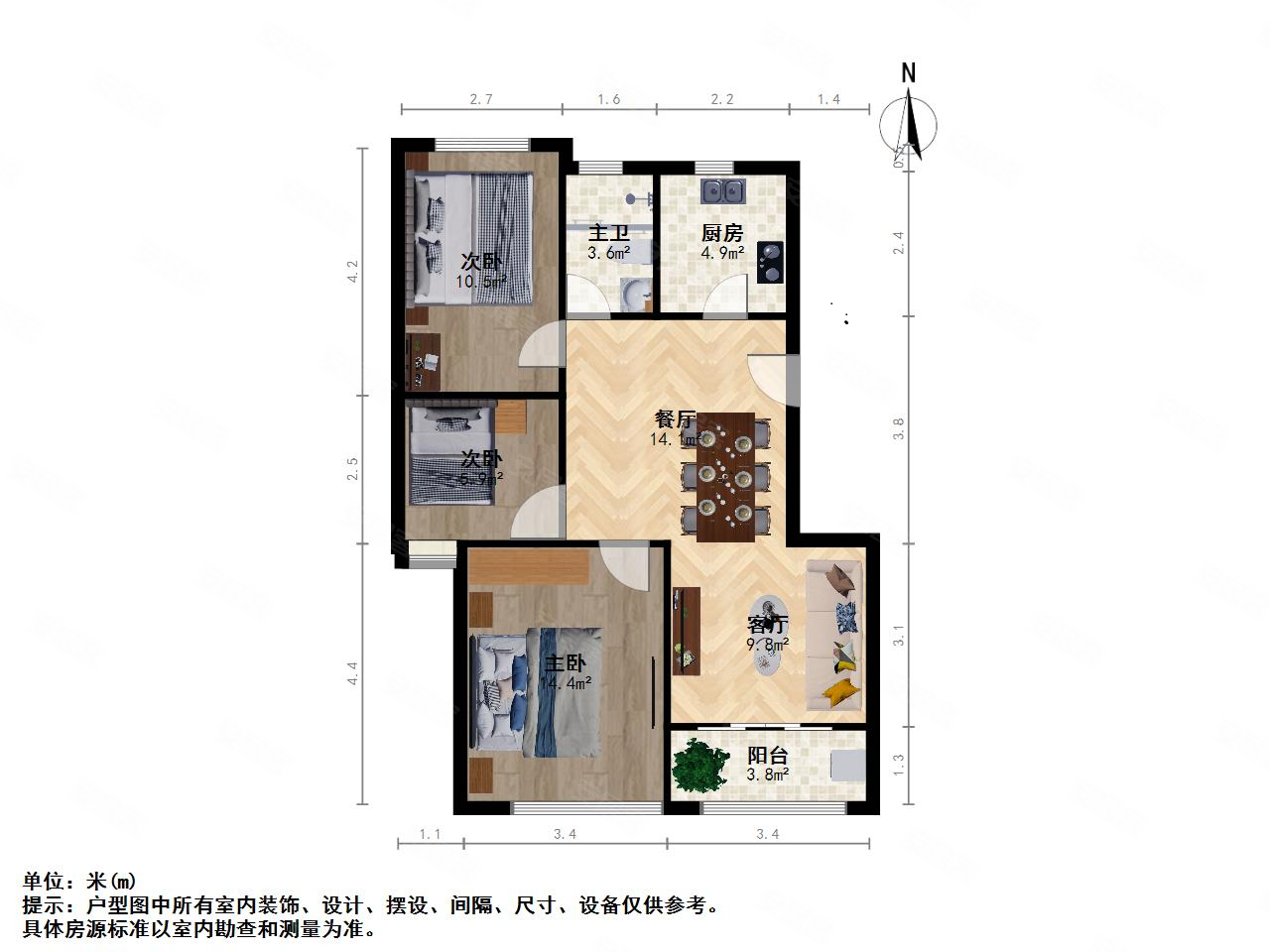 浦发罗兰翡丽2室2厅1卫97.2㎡南北788万