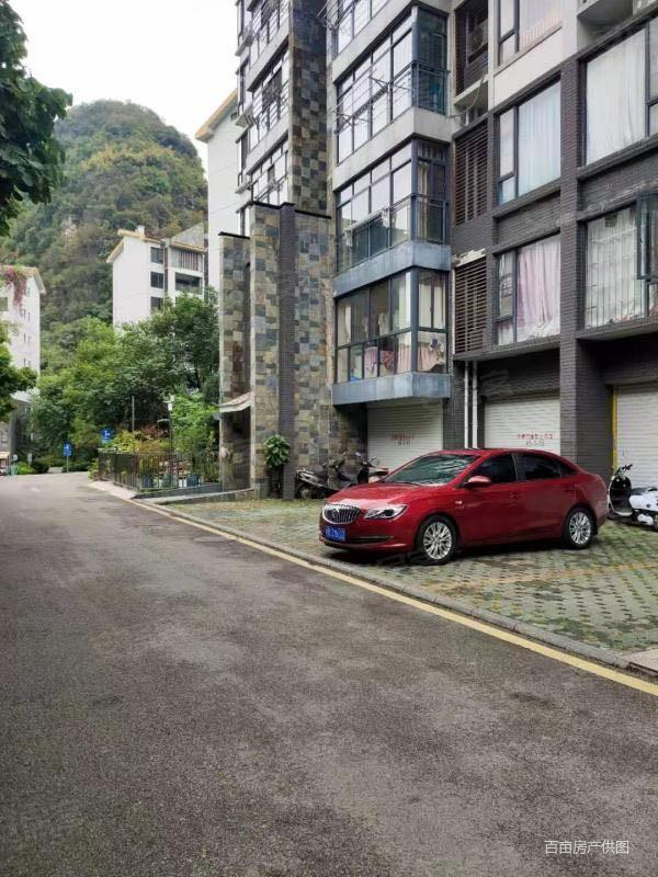 大美天第公寓住宅