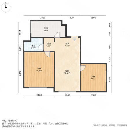 和苑梦和园2室1厅1卫69㎡南110万