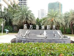 海口秀英西海岸海域阳光(一期) 1室0厅1卫出租房源真实图片