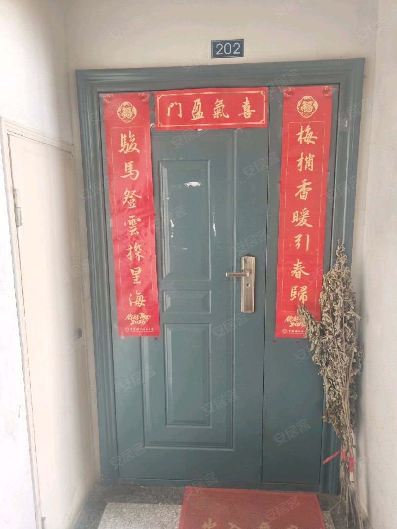科大花园东苑 2室1厅1卫