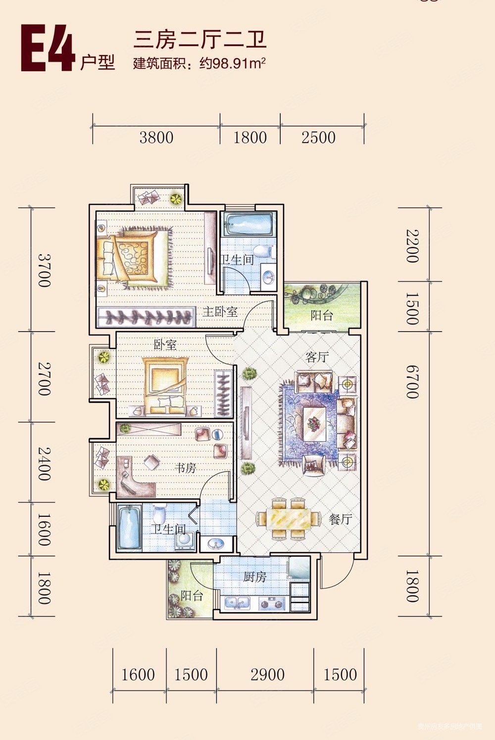 国际中心花果园c区1栋全新精装3室2卫满二