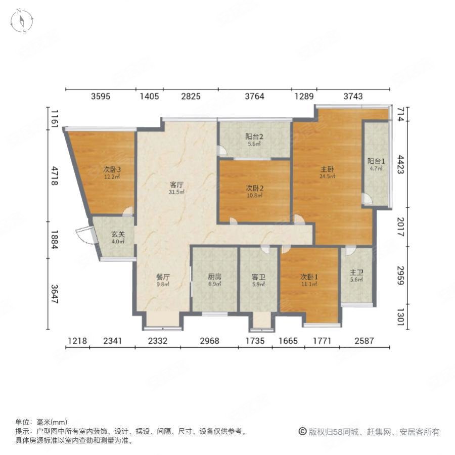 正荣大湖之都朗逸湾4室2厅2卫138㎡西南110万