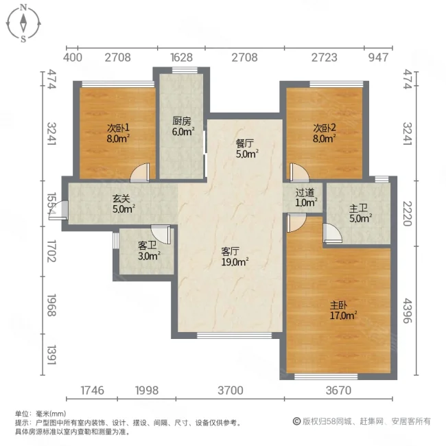 首开玖珑花园3室2厅2卫113㎡南185万