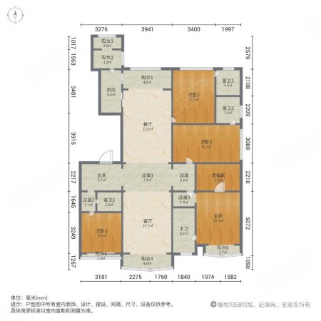 星河湾3号园4室2厅4卫281.05㎡南北650万