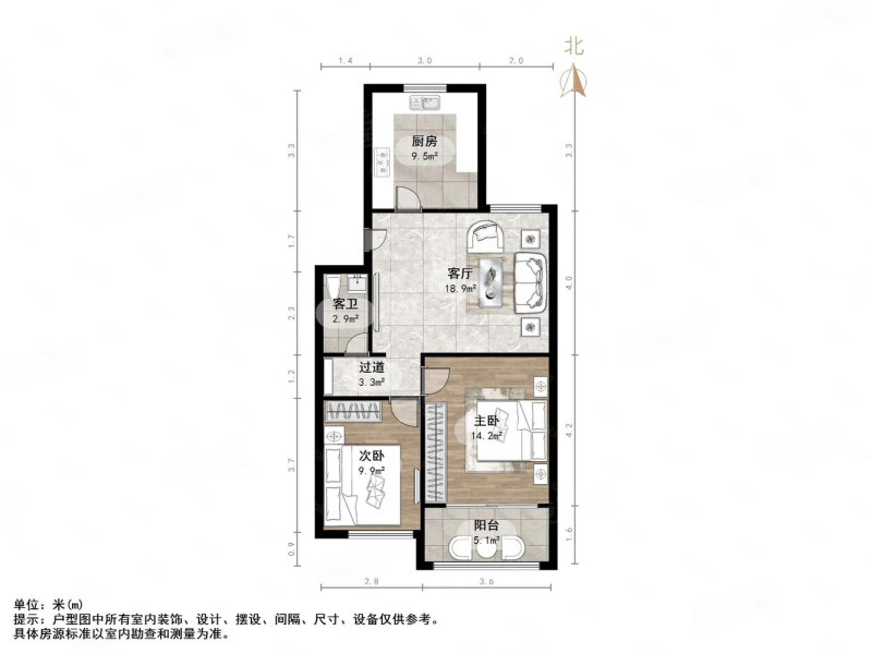 合庆新村2室1厅1卫65㎡南北49.8万