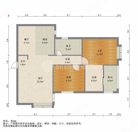 莲东龙铁名苑西区2室2厅1卫104.35㎡南北82万