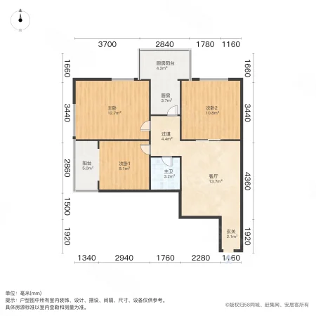 长风小区3室1厅1卫96.58㎡西北79万