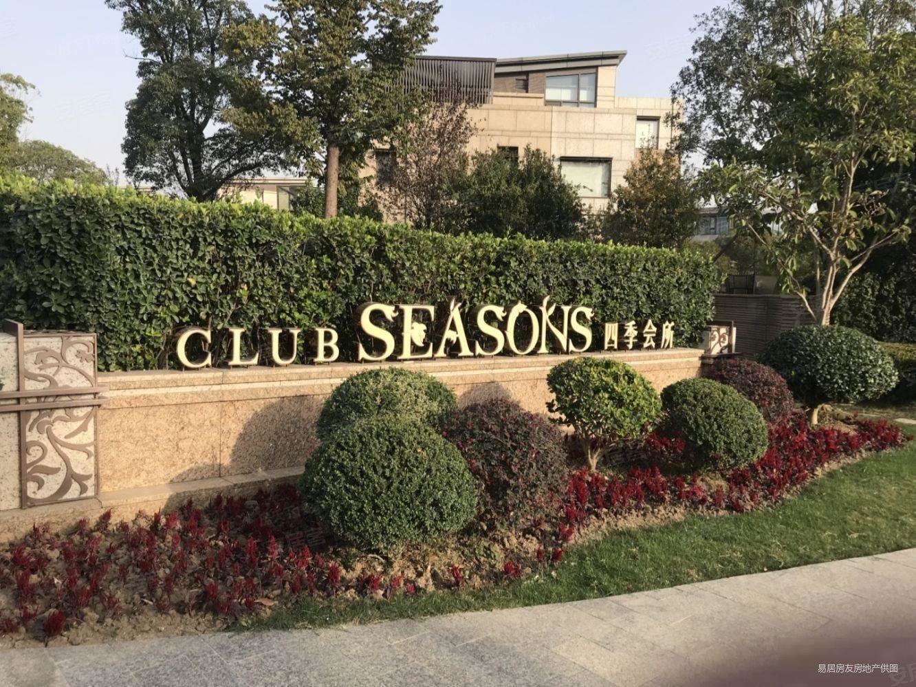 苏州双湖湖滨四季独栋小区纯独栋别墅小区这套业主诚心出售