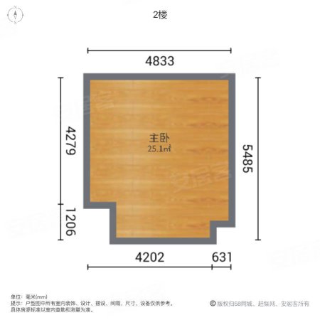 联发红郡(商住楼)1室1厅1卫50.33㎡南54万