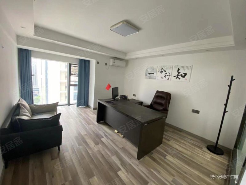 急售地铁口永旺旁碧桂园云谷来电立减五万拎包入住