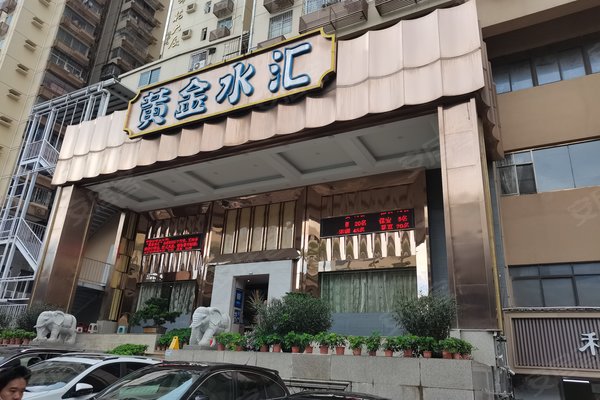 不足,锦花大厦怎么样,锦花大厦周边房产中介经纪人评价-深圳安居客