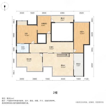 嘉韵公园里6室2厅2卫162.79㎡南170万