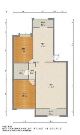 华云园2室2厅1卫102㎡南北136万