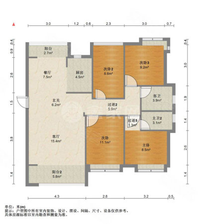 住宅水晶澜庭4室2厅2卫142㎡南北199万