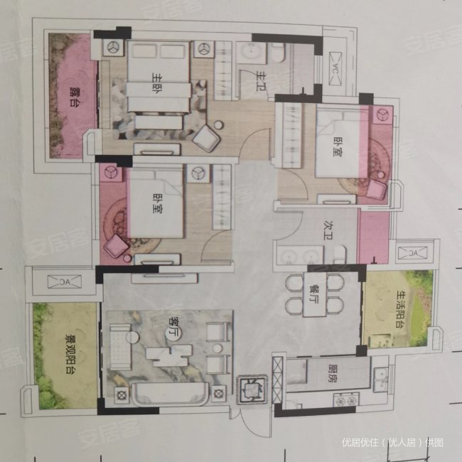 急售南滨上院精装三房两厅两卫带有小坝子