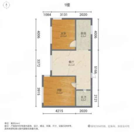 恒升大厦2室2厅1卫98.63㎡南北818万