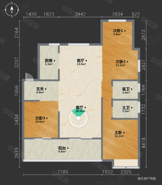 中海枫桥里4室2厅2卫127㎡南310万