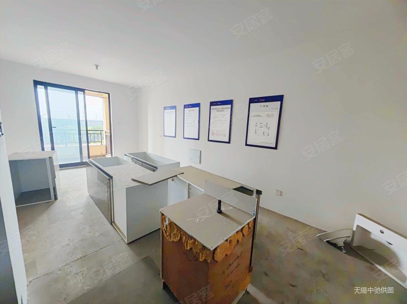 现房 现房 精典三房 带双阳台 好楼层 全天采光 随时可看房,弘阳昕悦