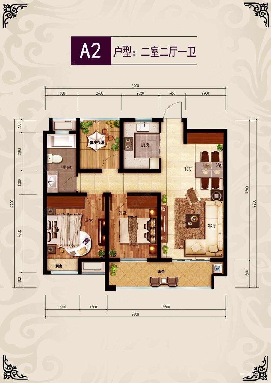 三室两厅精装修134万户型方正捡漏