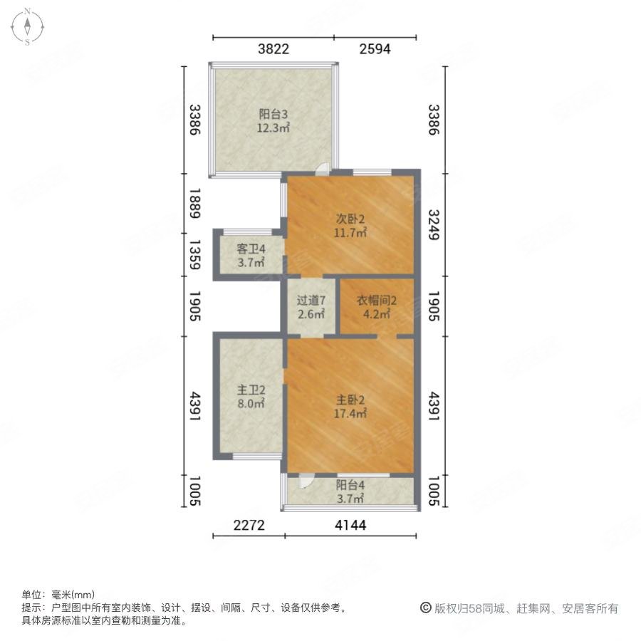 置地广场栢悦府南院4室2厅3卫430㎡南北2100万