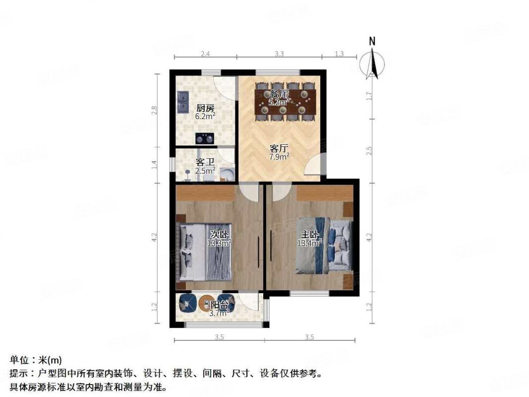 井旁地铁3号线地段好房子新拎包入住太阳好