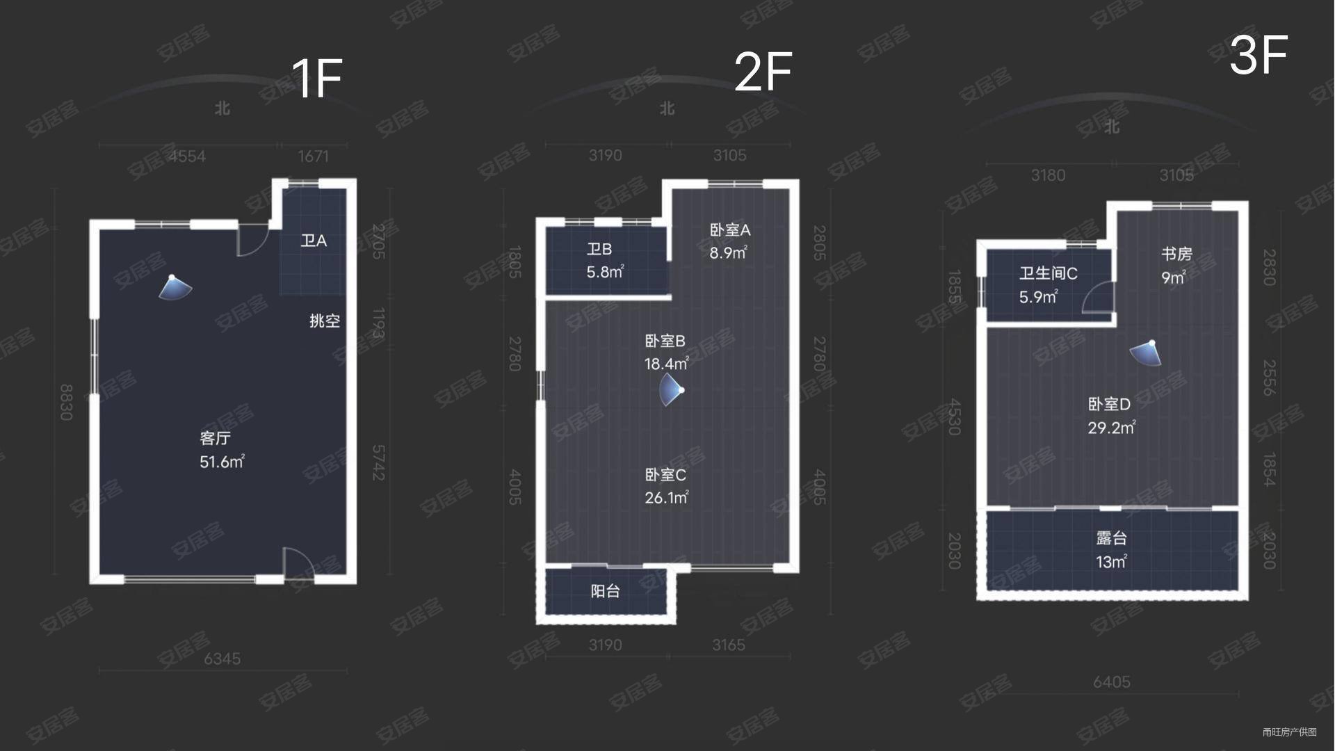 银亿朗境(别墅)4室2厅2卫119.6㎡南北668万