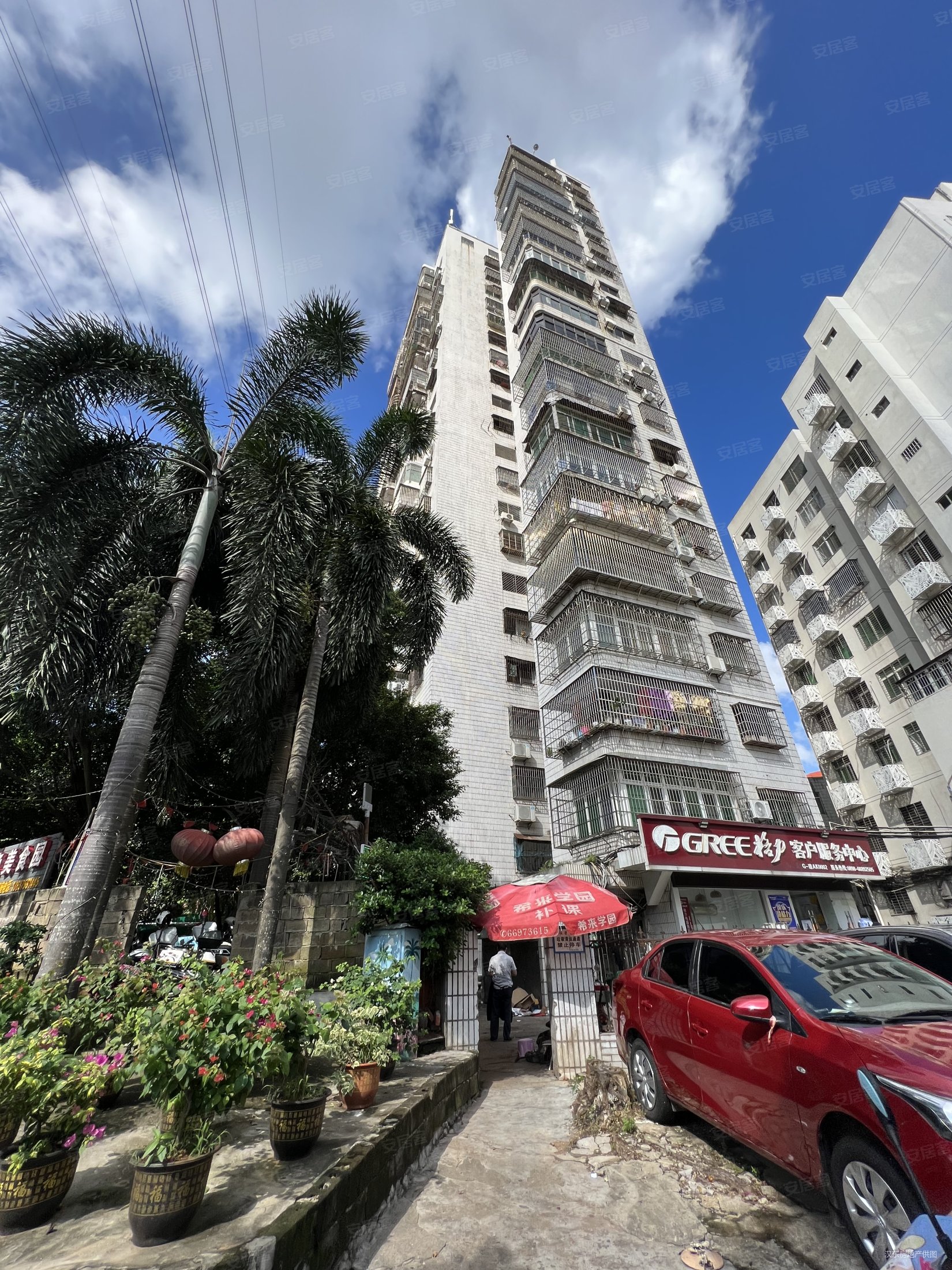 金泰大厦2室1厅1卫80㎡北88.8万