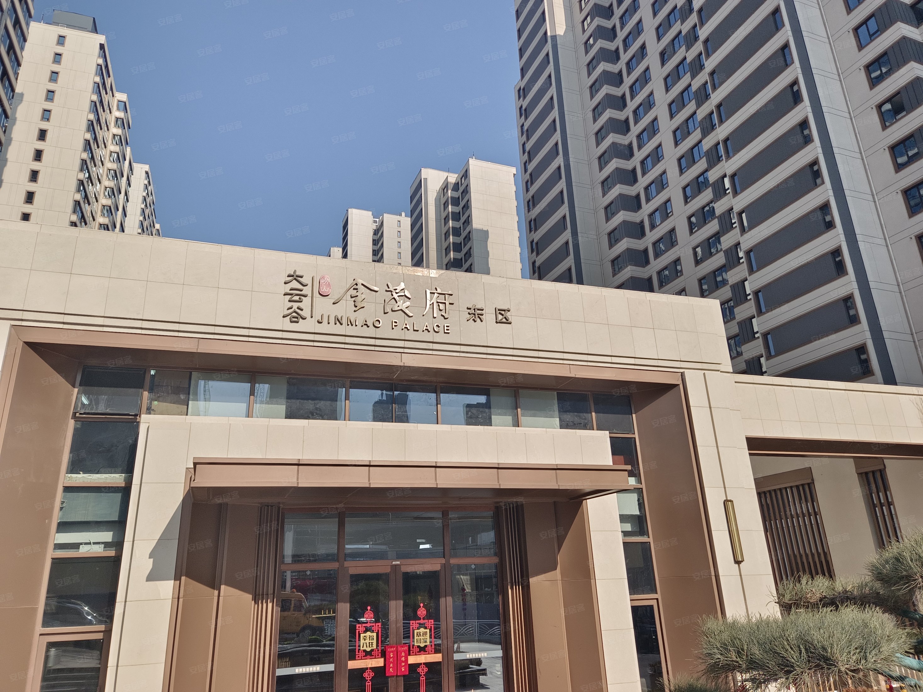 智能门锁,前排,大云谷金茂府二手房,560万,4室2厅,2卫,143平米-青岛