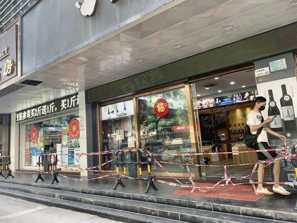 深圳罗湖东门联兴大厦赶走虚假 还真实一片蓝天!