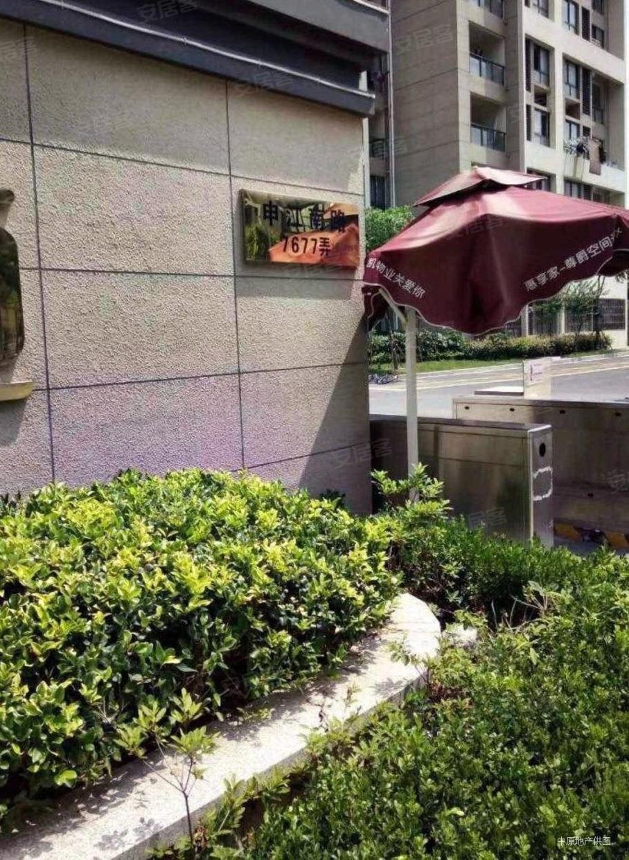 丝庐雅苑二期公寓住宅