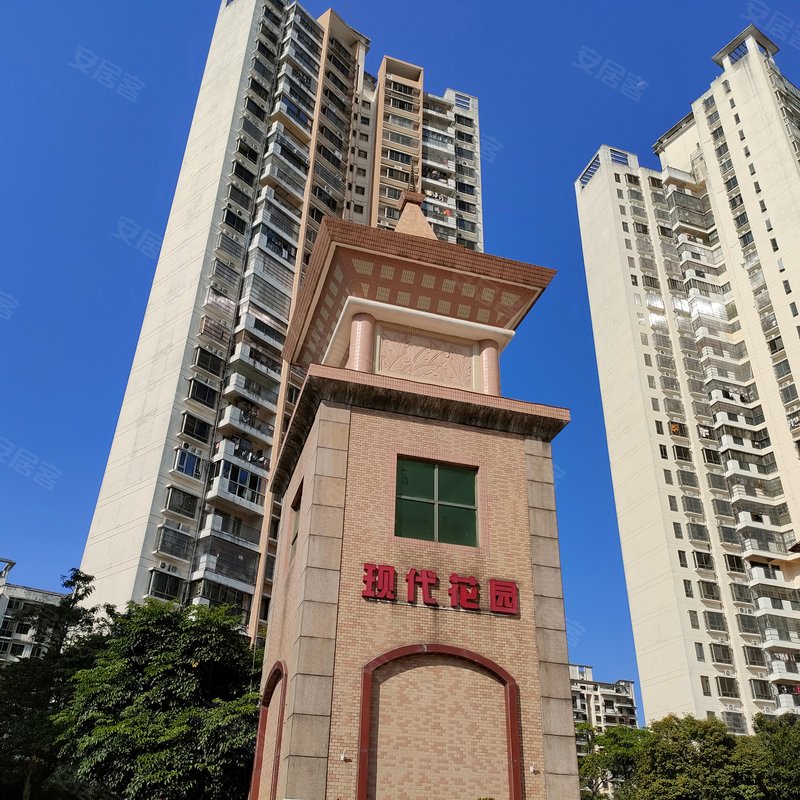 现代花园(三期)小区详情,房价走势,房源,业主论坛】- 海口58同城