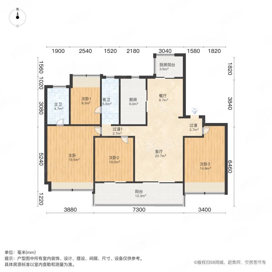 阳光春晓四室四朝南中央空调地暖洗碗机精装滨河景观