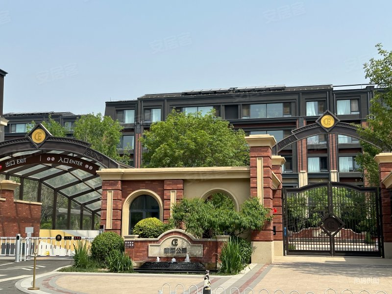 翡翠公园(卓兴路5号院)3室2厅2卫117.04㎡南北918万