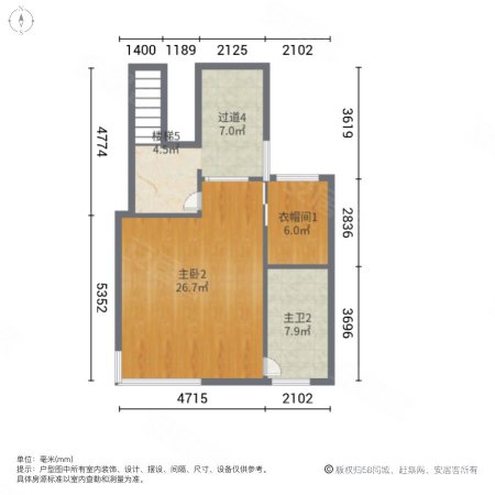 桐林别墅5室2厅4卫286㎡南北1100万