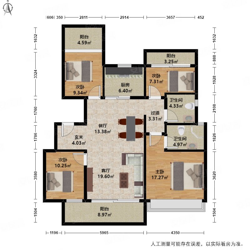 中锐招商星未来4室2厅2卫116.01㎡南245万