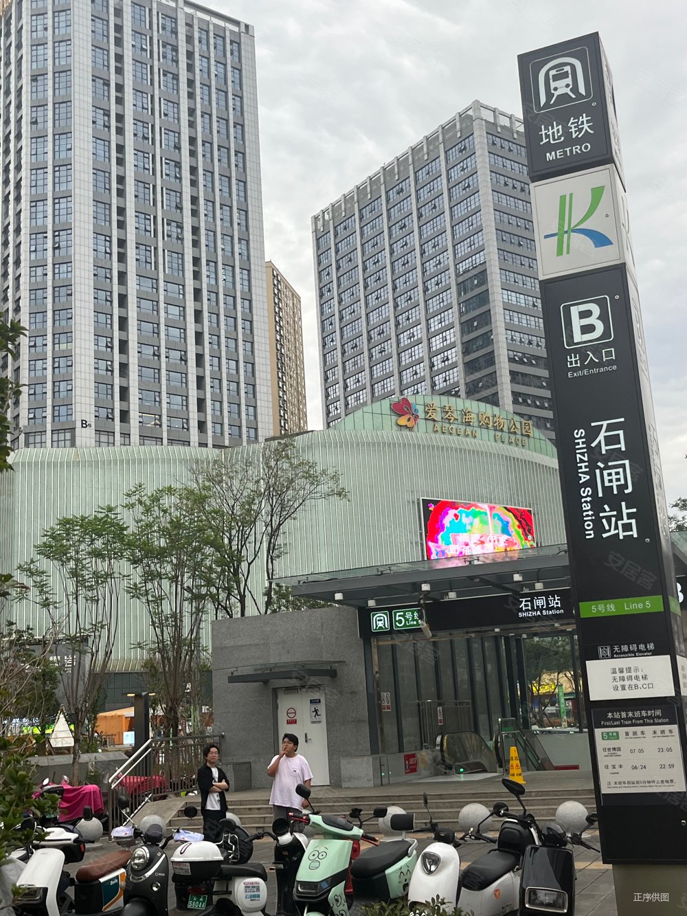 地铁口爱琴海购物公园瑞鼎城三室端头房采光好新迎新城旁