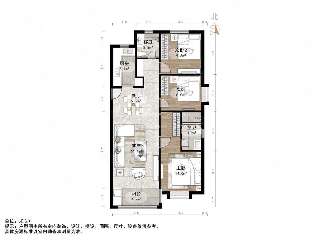 工业北路 香溢华庭 满二 送车位!送地下室!价钱可议!