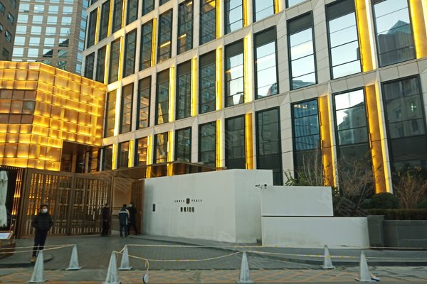 梵悦108,建国路乙108号 - 北京梵悦108二手房,租房,房价-北京安居客