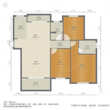 正洪春天珑府4室2厅2卫140㎡南北47万